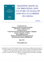 Training manual on breeding and culture of scallop and sea cucumber in China