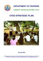 Community Fisheries Development Office Strategic Plan