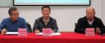Left to right: Mr Zhou Xiowei (FAO), Dr Cherdsak Virapat (DG, NACA) and Prof. Xu Pao (DG, FFRC)