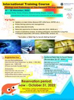 International Training Course on Biology and Pathology of the Penaeid Shrimp 2022, 14-25 November 2022, Thailand