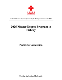 Scholarships for Master's Degree in Aquaculture and Fisheries, China 2026