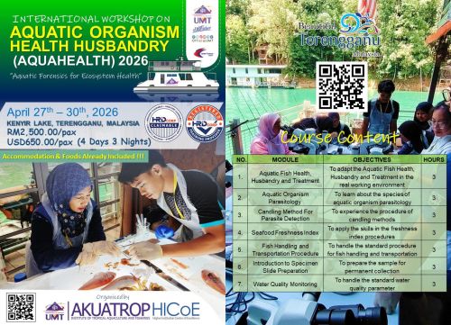 Download the prospectus.