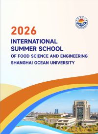 SHOU 2026 CSC International Summer School of Food Science and Engineering