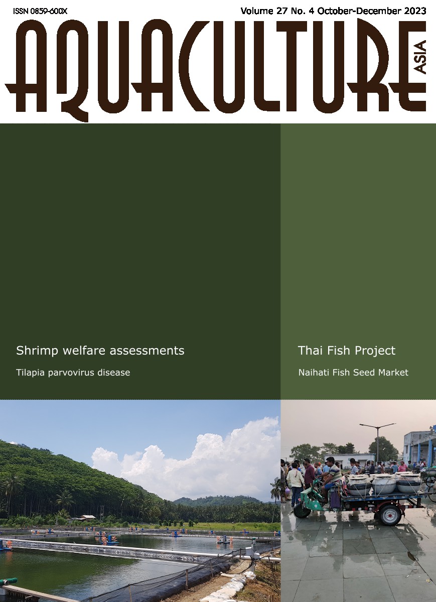 aquaculture 雑誌 ストア